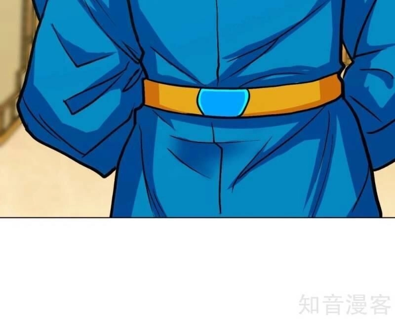 Hệ Thống Tiên Tôn Tại Đô Thị Chapter 97 - 12