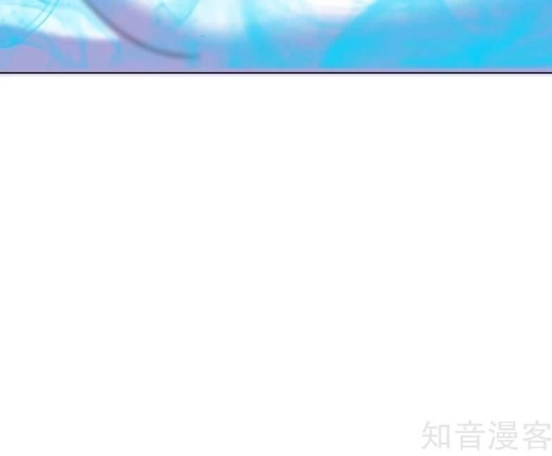 Hệ Thống Tiên Tôn Tại Đô Thị Chapter 97 - 16