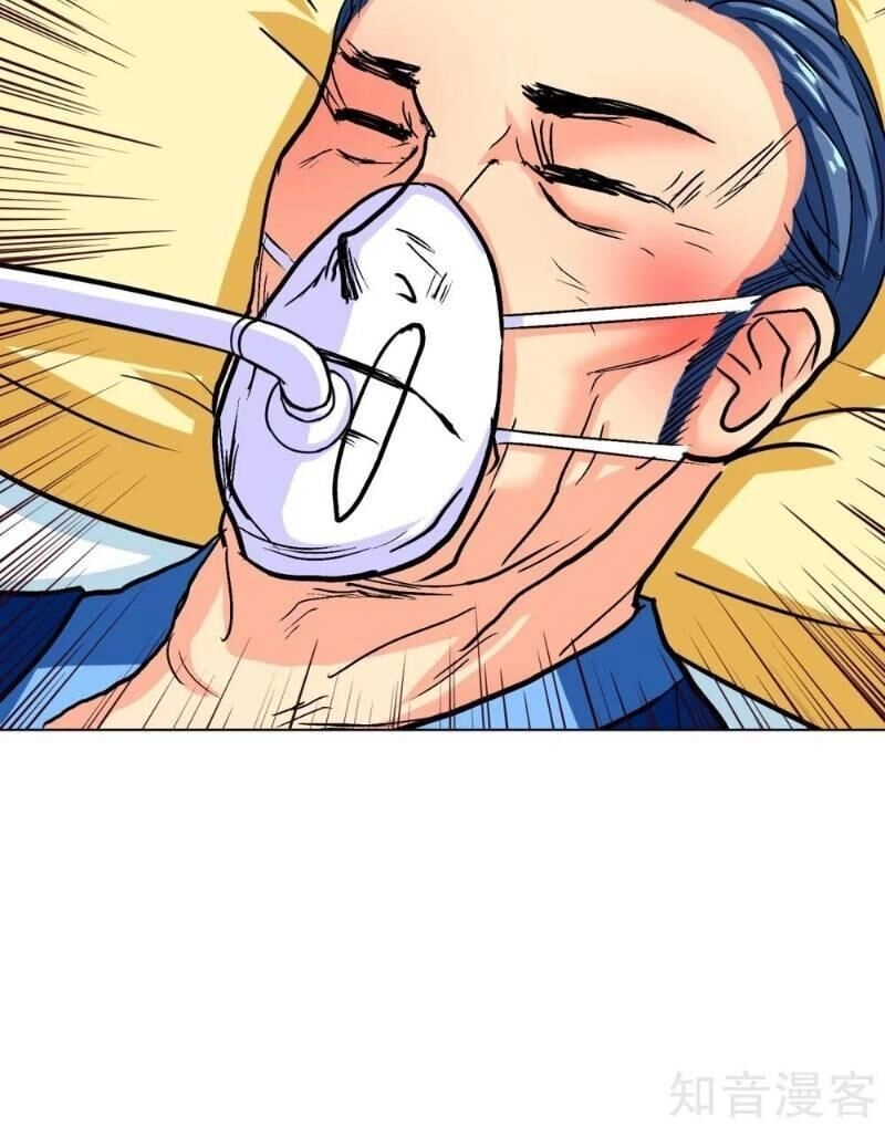 Hệ Thống Tiên Tôn Tại Đô Thị Chapter 97 - 18