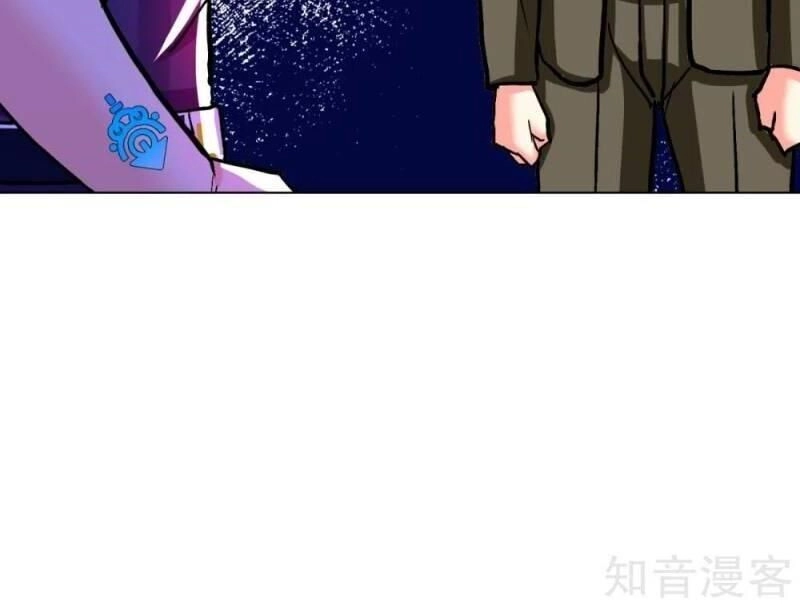 Hệ Thống Tiên Tôn Tại Đô Thị Chapter 97 - 30