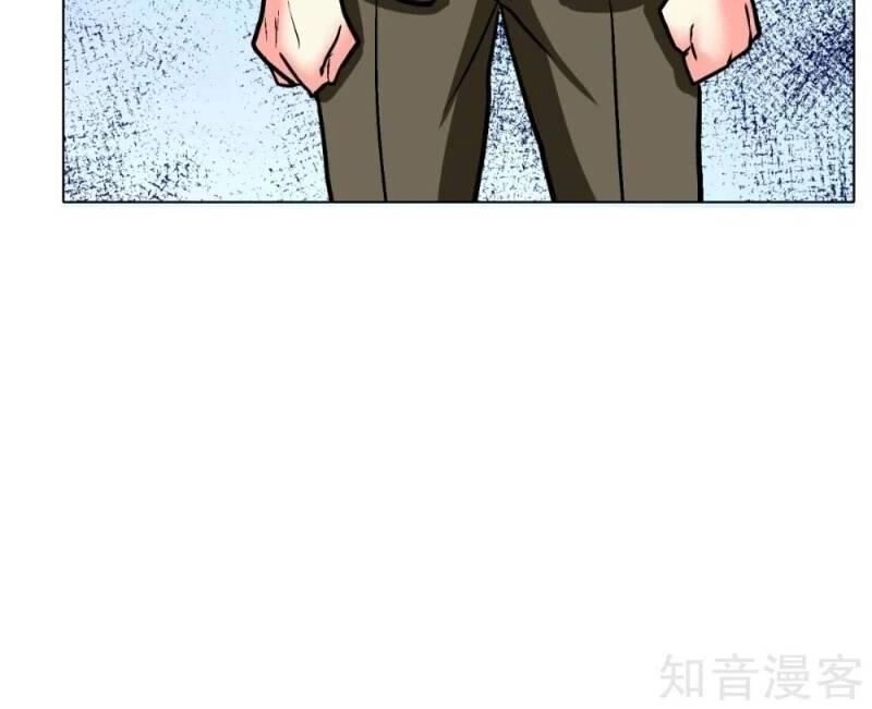 Hệ Thống Tiên Tôn Tại Đô Thị Chapter 97 - 36