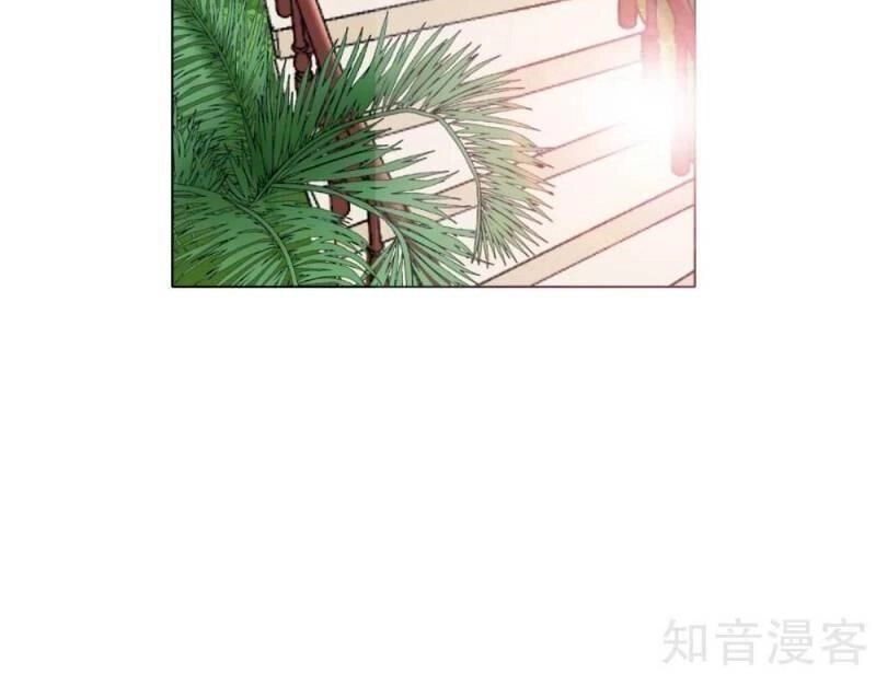 Hệ Thống Tiên Tôn Tại Đô Thị Chapter 97 - 42