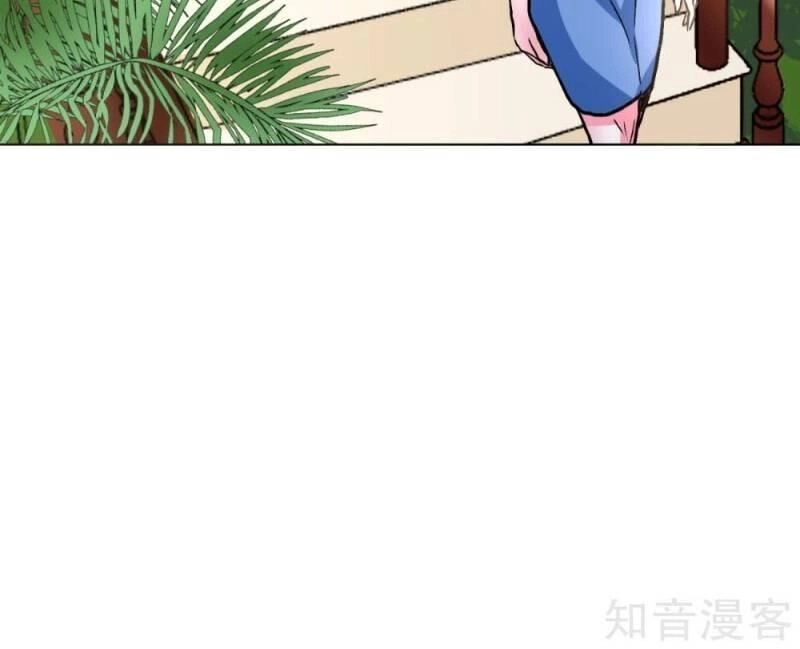 Hệ Thống Tiên Tôn Tại Đô Thị Chapter 97 - 44