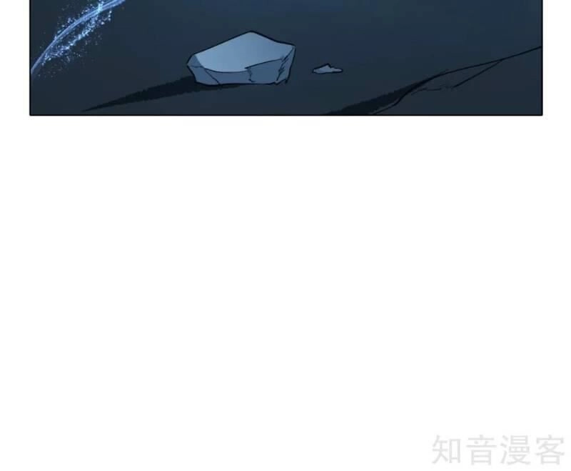 Hệ Thống Tiên Tôn Tại Đô Thị Chapter 98 - 62