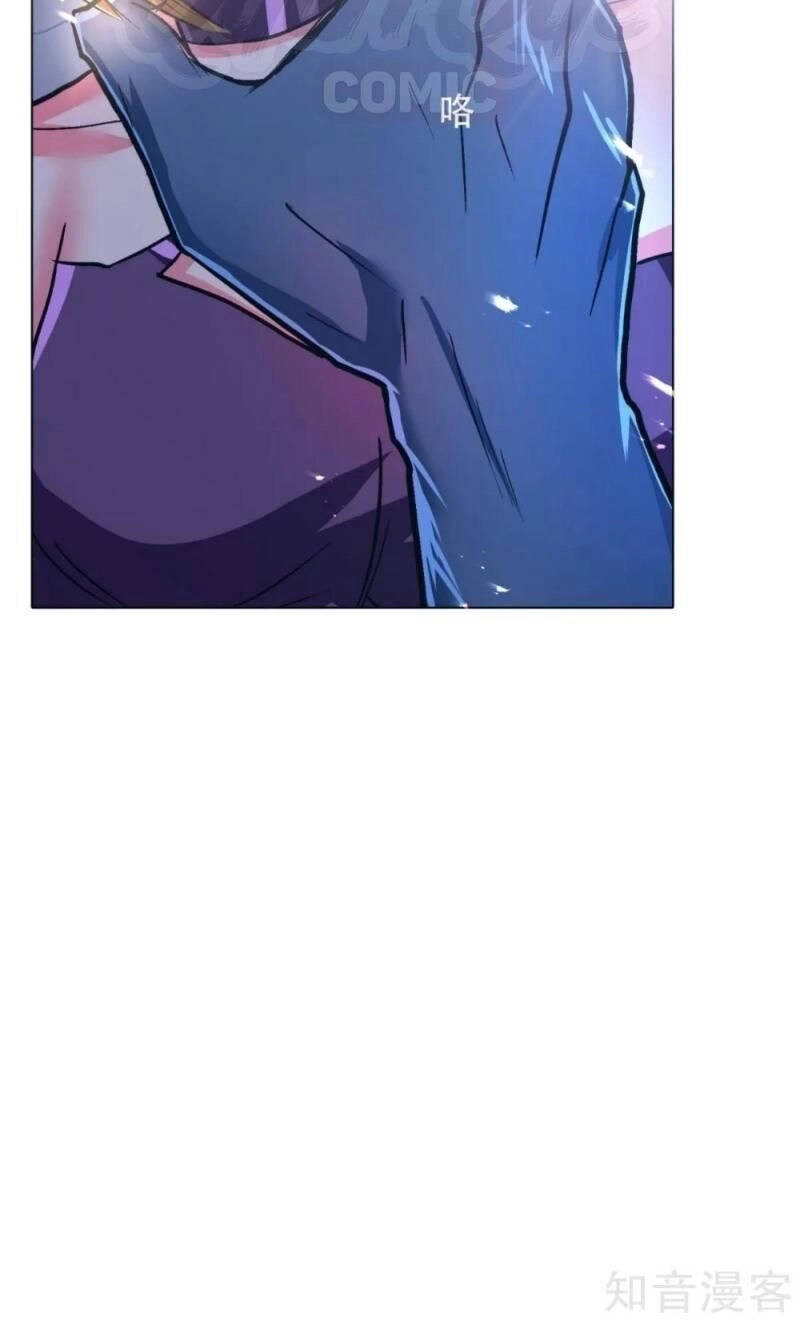 Hệ Thống Tiên Tôn Tại Đô Thị Chapter 102 - 56