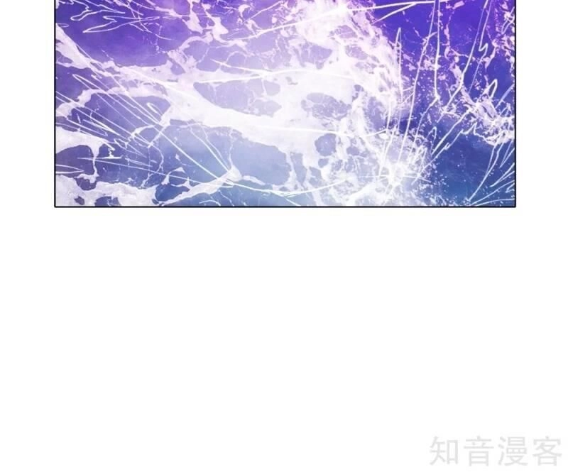 Hệ Thống Tiên Tôn Tại Đô Thị Chapter 103 - 4