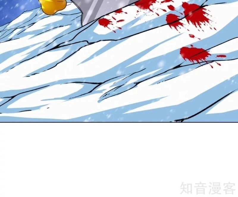 Hệ Thống Tiên Tôn Tại Đô Thị Chapter 103 - 20