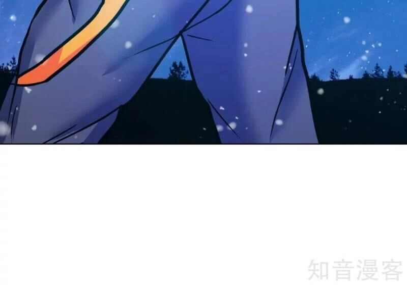Hệ Thống Tiên Tôn Tại Đô Thị Chapter 104 - 12