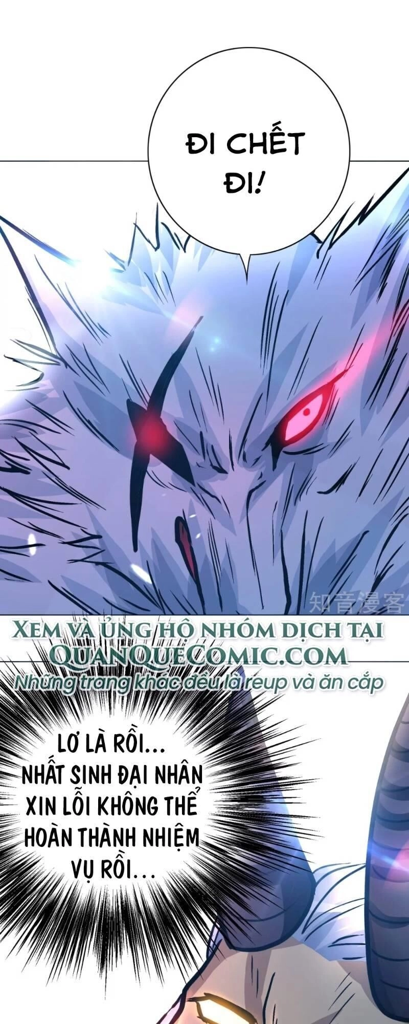 Hệ Thống Tiên Tôn Tại Đô Thị Chapter 104 - 63