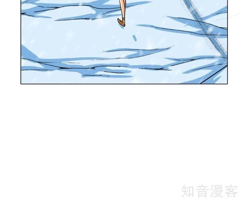 Hệ Thống Tiên Tôn Tại Đô Thị Chapter 106 - 4