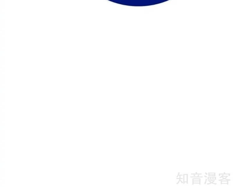 Hệ Thống Tiên Tôn Tại Đô Thị Chapter 106 - 68