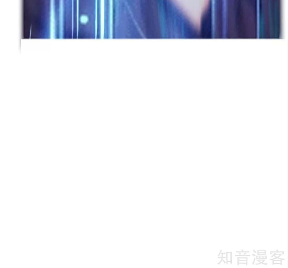 Hệ Thống Tiên Tôn Tại Đô Thị Chapter 108 - 44