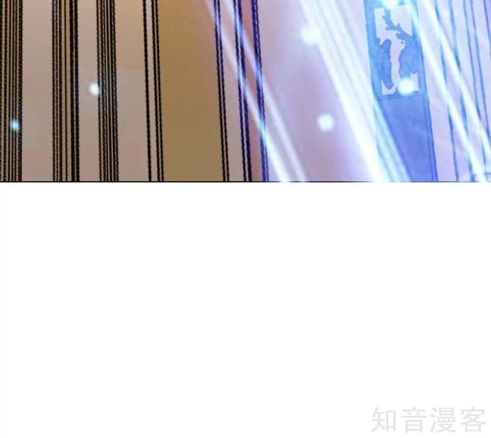 Hệ Thống Tiên Tôn Tại Đô Thị Chapter 109 - 9