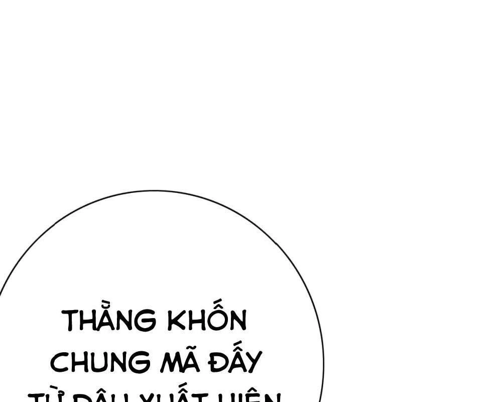 Hệ Thống Tiên Tôn Tại Đô Thị Chapter 109 - 22
