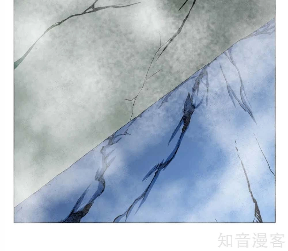 Hệ Thống Tiên Tôn Tại Đô Thị Chapter 109 - 48