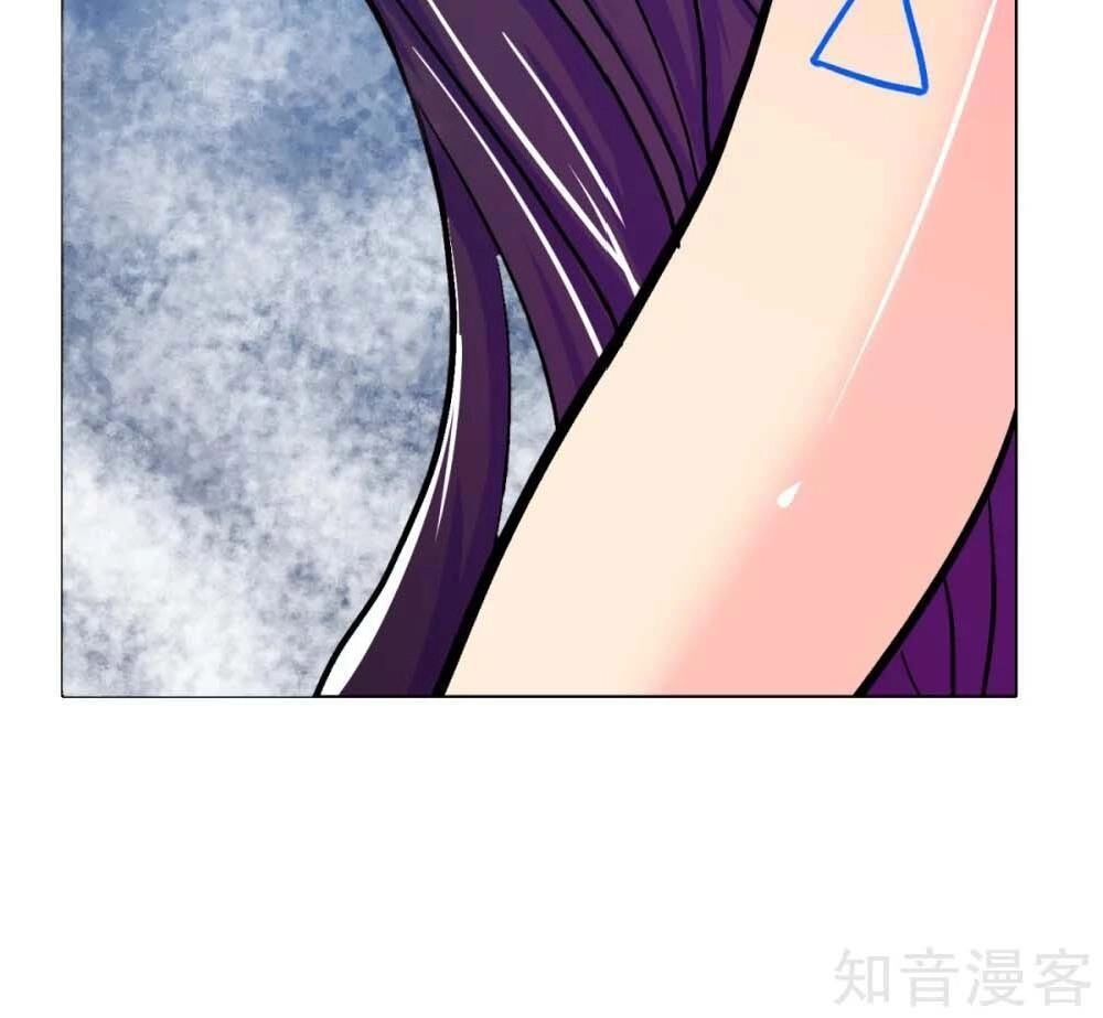 Hệ Thống Tiên Tôn Tại Đô Thị Chapter 109 - 52