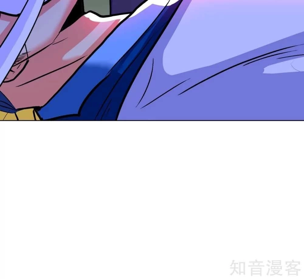 Hệ Thống Tiên Tôn Tại Đô Thị Chapter 110 - 29