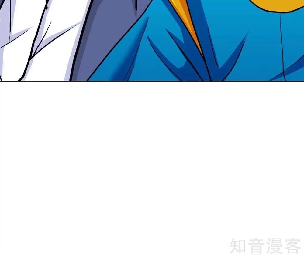 Hệ Thống Tiên Tôn Tại Đô Thị Chapter 111 - 2