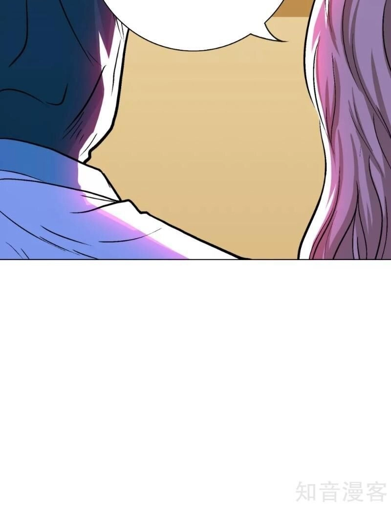 Hệ Thống Tiên Tôn Tại Đô Thị Chapter 114 - 59