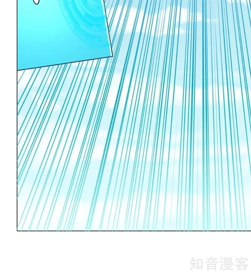 Hệ Thống Tiên Tôn Tại Đô Thị Chapter 115 - 48