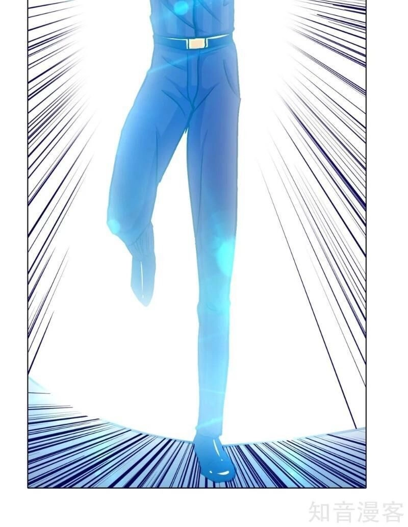 Hệ Thống Tiên Tôn Tại Đô Thị Chapter 116 - 6