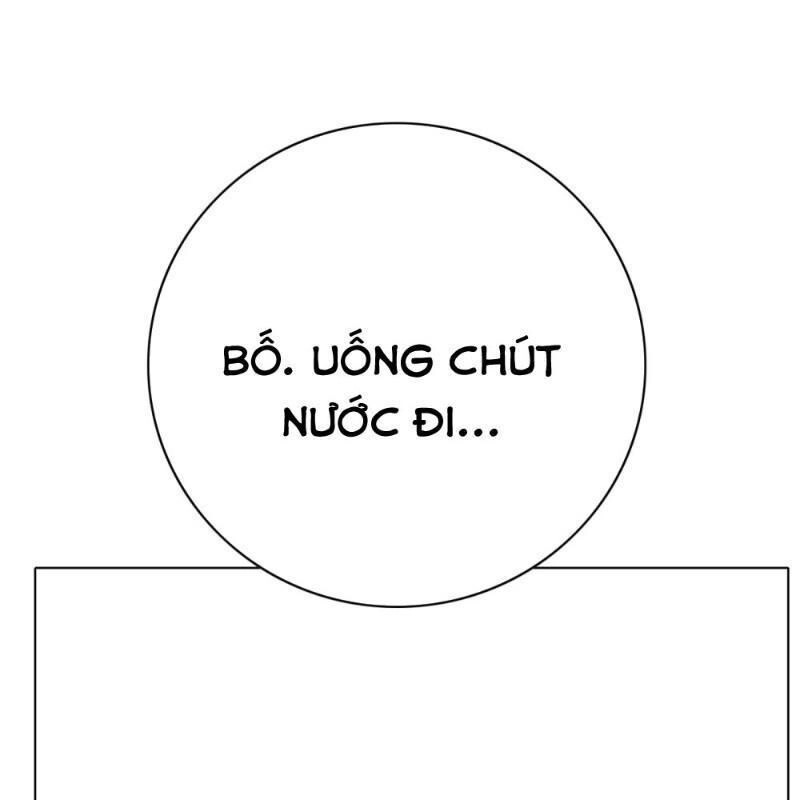 Hệ Thống Tiên Tôn Tại Đô Thị Chapter 116 - 10