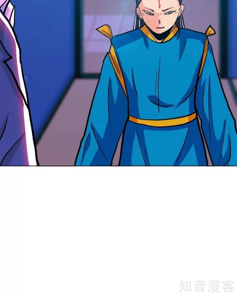 Hệ Thống Tiên Tôn Tại Đô Thị Chapter 116 - 33