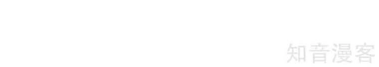 Hệ Thống Tiên Tôn Tại Đô Thị Chapter 117 - 67