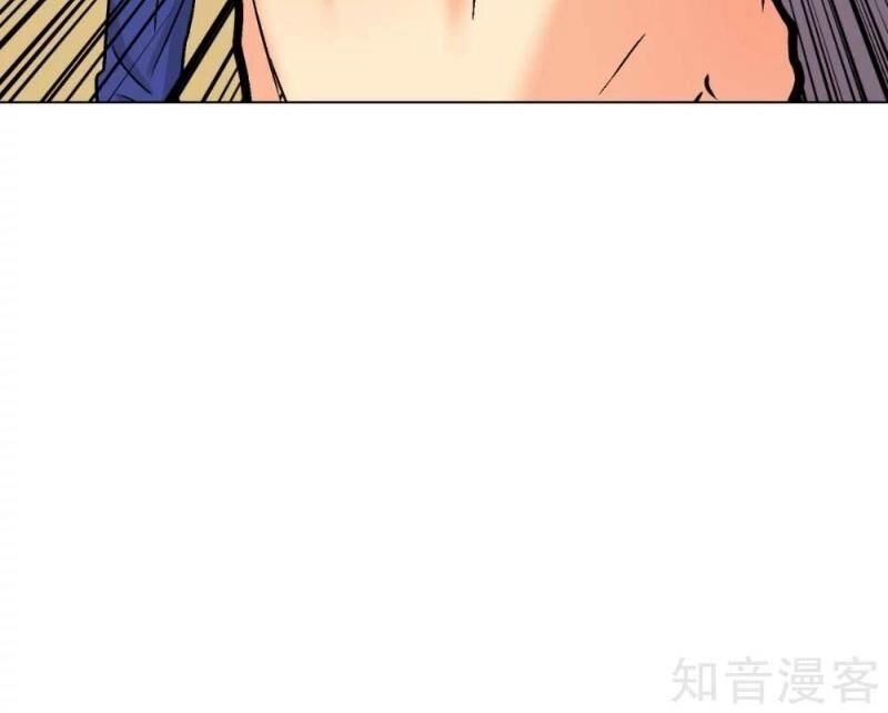 Hệ Thống Tiên Tôn Tại Đô Thị Chapter 118 - 16