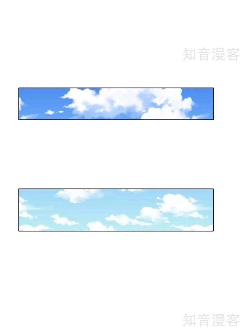 Hệ Thống Tiên Tôn Tại Đô Thị Chapter 119 - 32