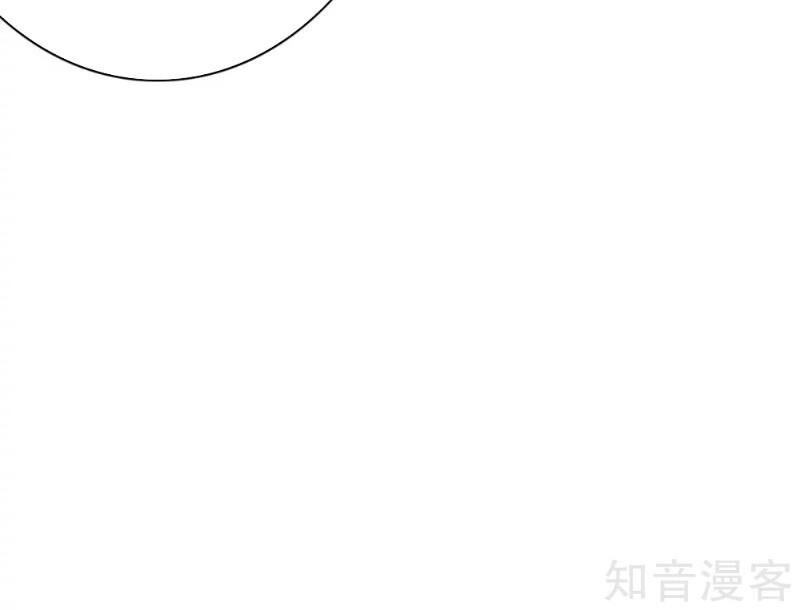 Hệ Thống Tiên Tôn Tại Đô Thị Chapter 119 - 62