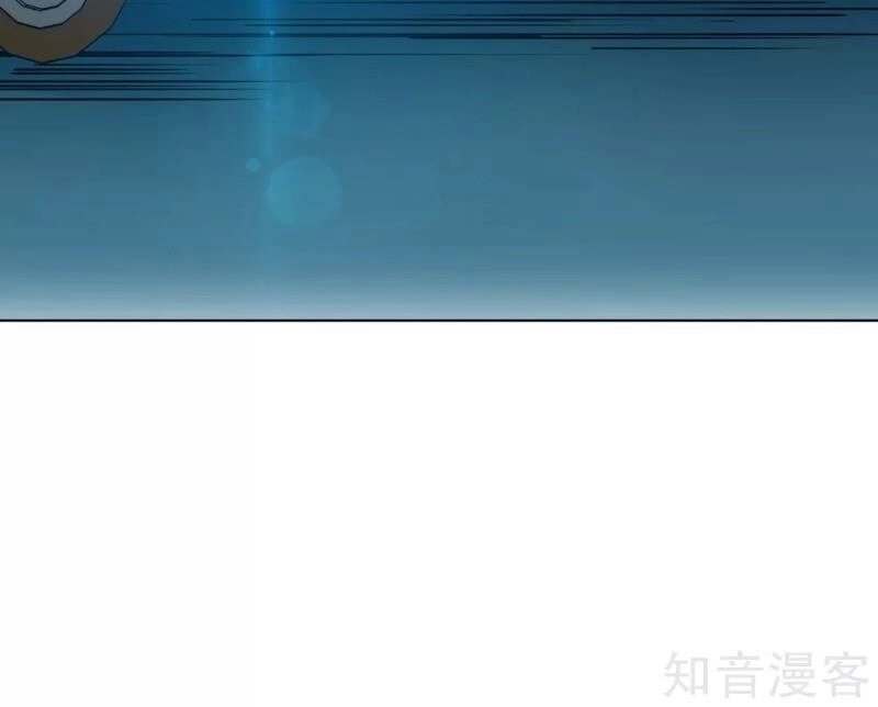 Hệ Thống Tiên Tôn Tại Đô Thị Chapter 120 - 8