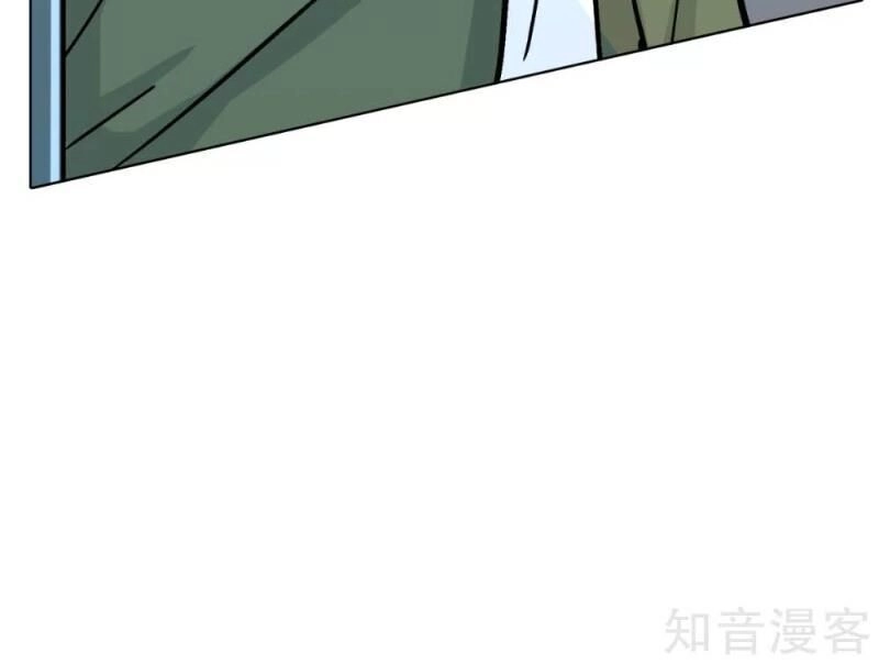 Hệ Thống Tiên Tôn Tại Đô Thị Chapter 122 - 18