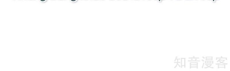 Hệ Thống Tiên Tôn Tại Đô Thị Chapter 122 - 73