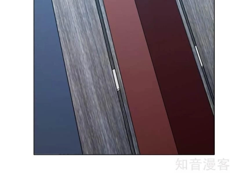 Hệ Thống Tiên Tôn Tại Đô Thị Chapter 123 - 2