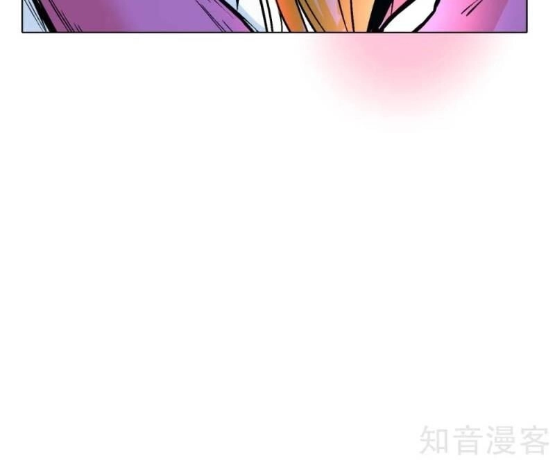 Hệ Thống Tiên Tôn Tại Đô Thị Chapter 123 - 16