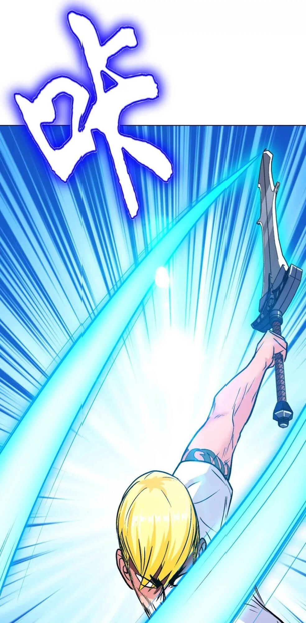 Hệ Thống Tiên Tôn Tại Đô Thị Chapter 123 - 41