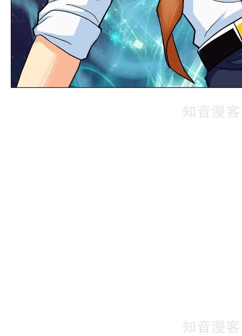 Hệ Thống Tiên Tôn Tại Đô Thị Chapter 125 - 26