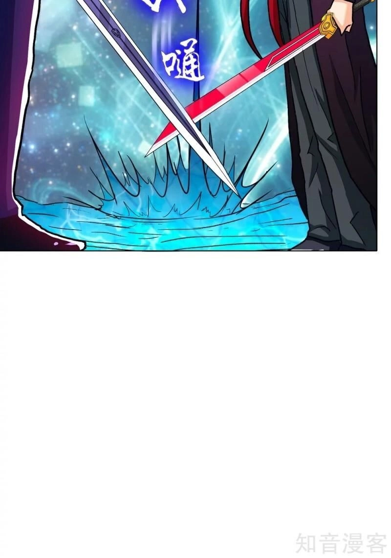 Hệ Thống Tiên Tôn Tại Đô Thị Chapter 125 - 44