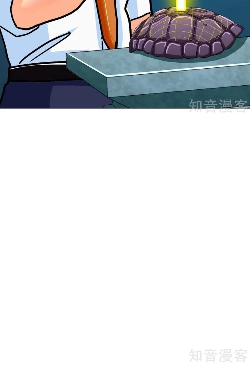 Hệ Thống Tiên Tôn Tại Đô Thị Chapter 125 - 64