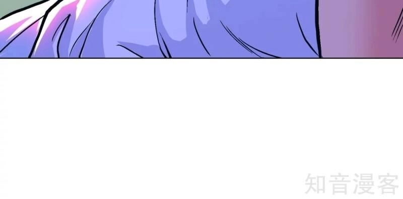 Hệ Thống Tiên Tôn Tại Đô Thị Chapter 126 - 6