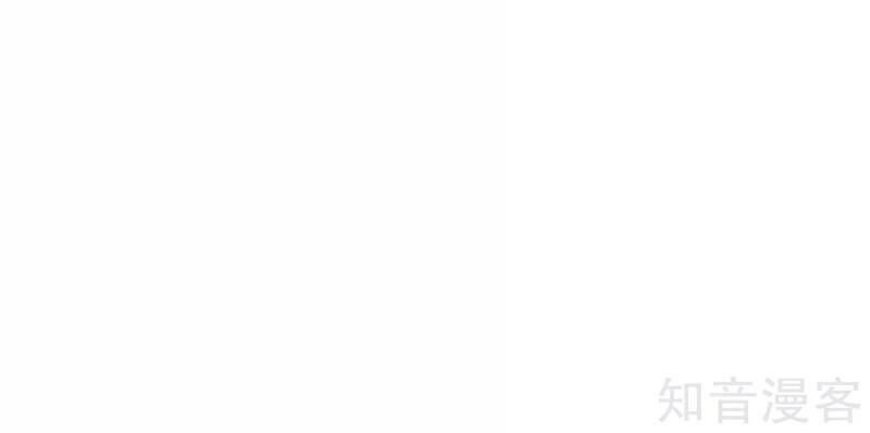 Hệ Thống Tiên Tôn Tại Đô Thị Chapter 126 - 16