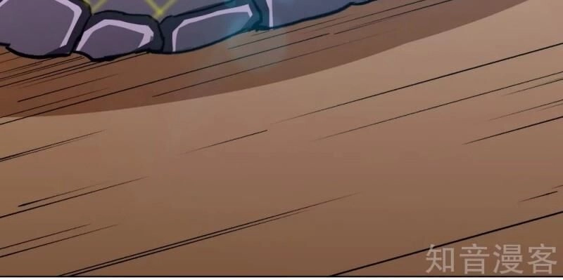 Hệ Thống Tiên Tôn Tại Đô Thị Chapter 126 - 18