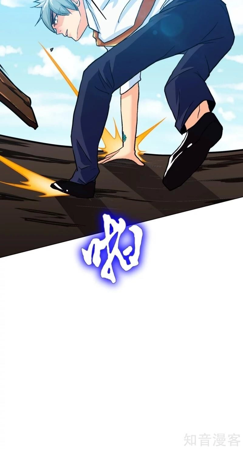 Hệ Thống Tiên Tôn Tại Đô Thị Chapter 126 - 32