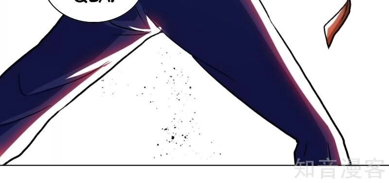 Hệ Thống Tiên Tôn Tại Đô Thị Chapter 126 - 36