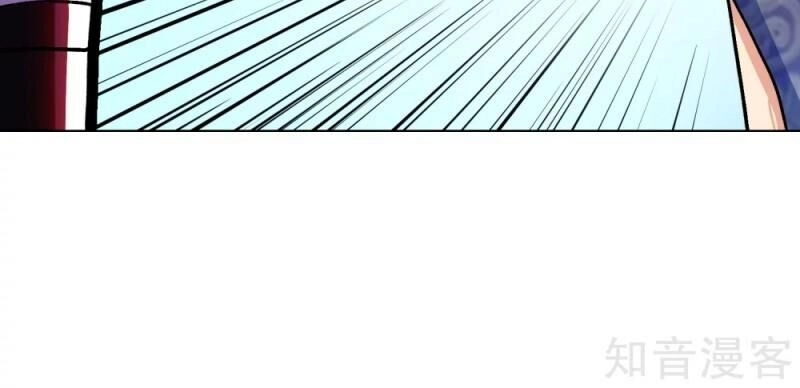 Hệ Thống Tiên Tôn Tại Đô Thị Chapter 126 - 52