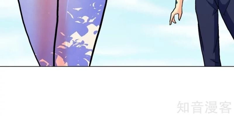 Hệ Thống Tiên Tôn Tại Đô Thị Chapter 126 - 62