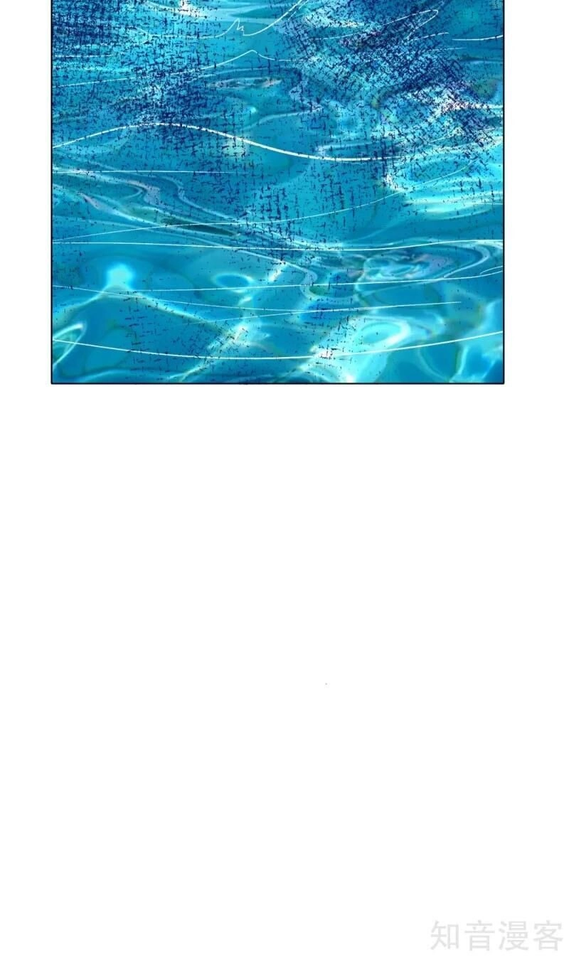 Hệ Thống Tiên Tôn Tại Đô Thị Chapter 128 - 4