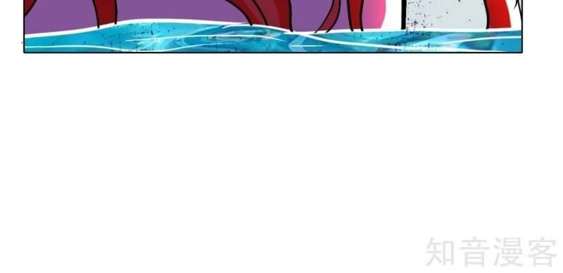 Hệ Thống Tiên Tôn Tại Đô Thị Chapter 128 - 8