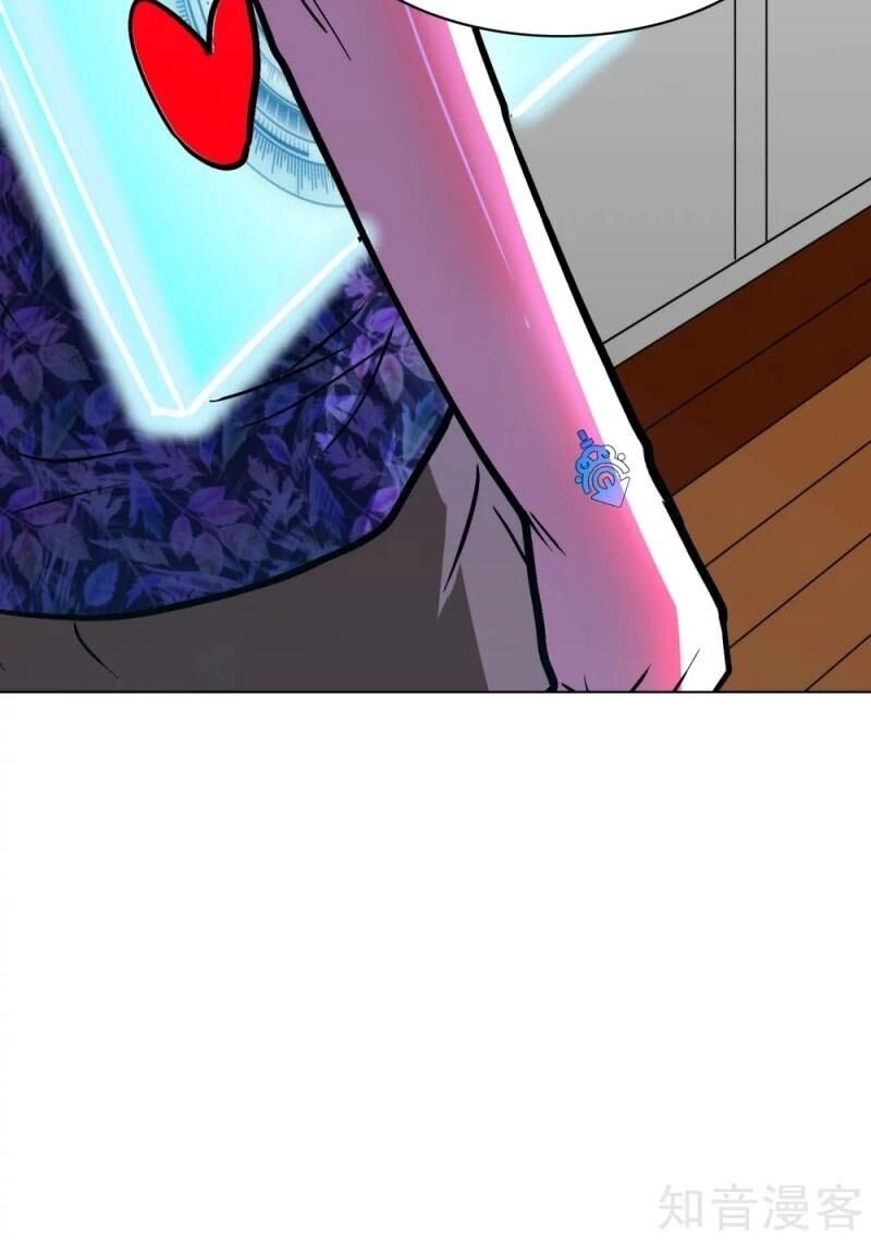 Hệ Thống Tiên Tôn Tại Đô Thị Chapter 128 - 16